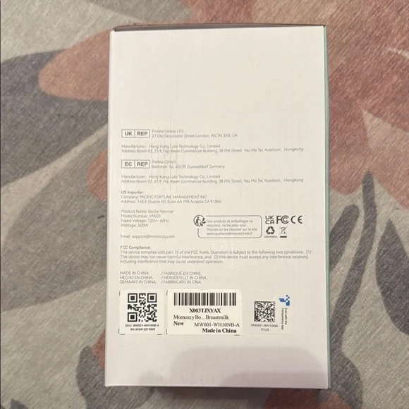 White and Green Minimalist Momcozy Packaging - Picture 2 of 3